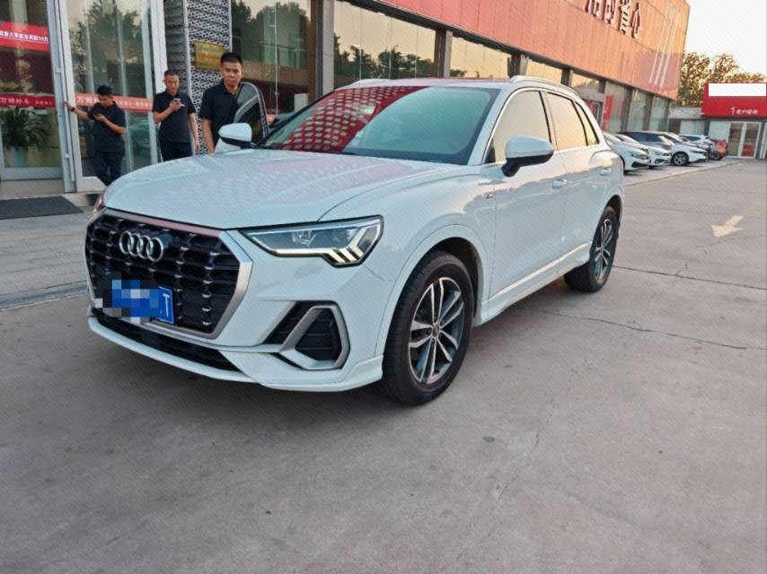 2020 2020 car image