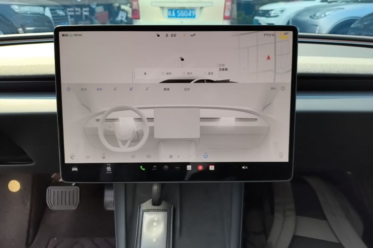 Tesla Model 3 2023 #17 Tesla Model 3 2023 car image #17