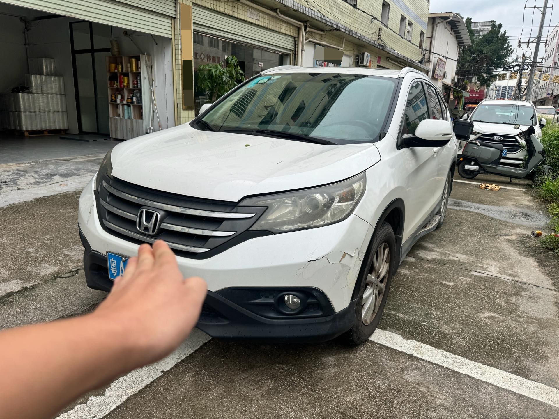 Honda CR-V 2014 car image 