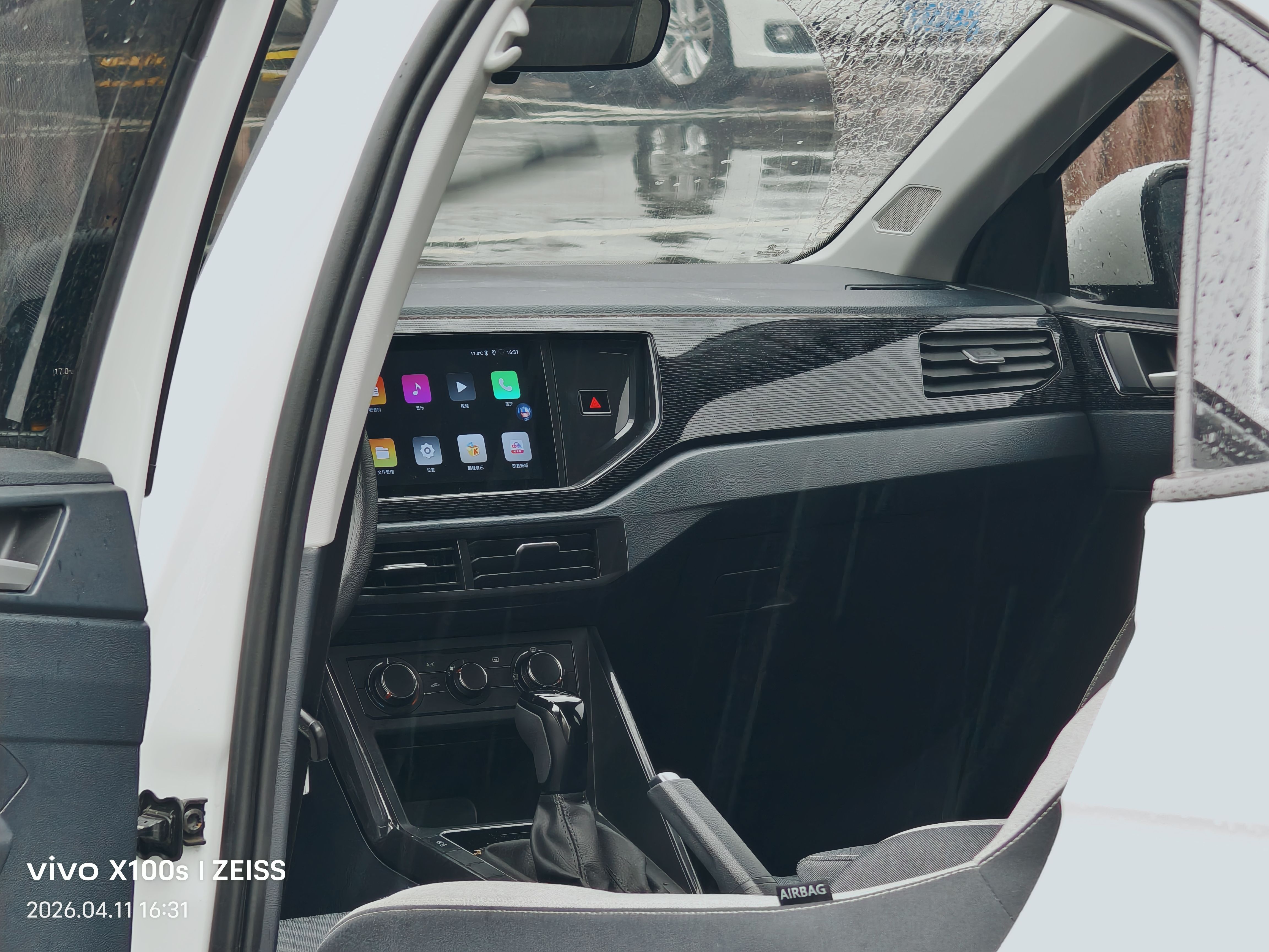 Volkswagen Lavida 2024 immagine di auto #8