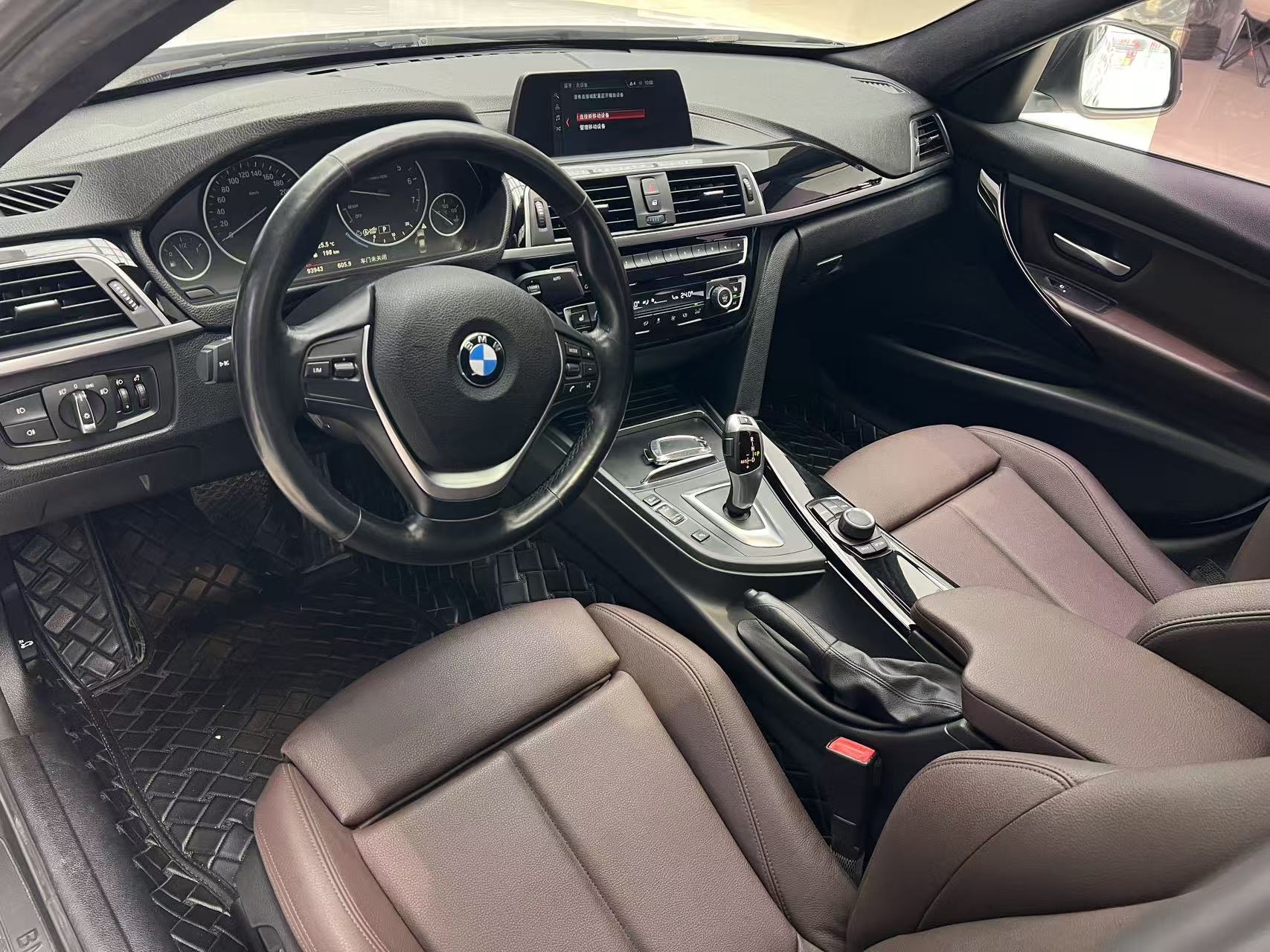 BMW 3 Series 2018 car image #5
