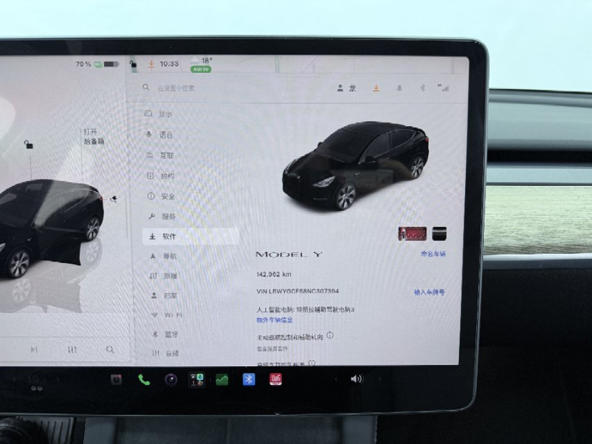 Tesla Model Y 2022 #7 Tesla Model Y 2022 car image #7