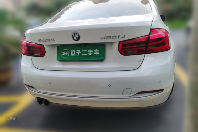 BMW 3 Series 2019 #6 BMW 3 Series 2019 car image #6