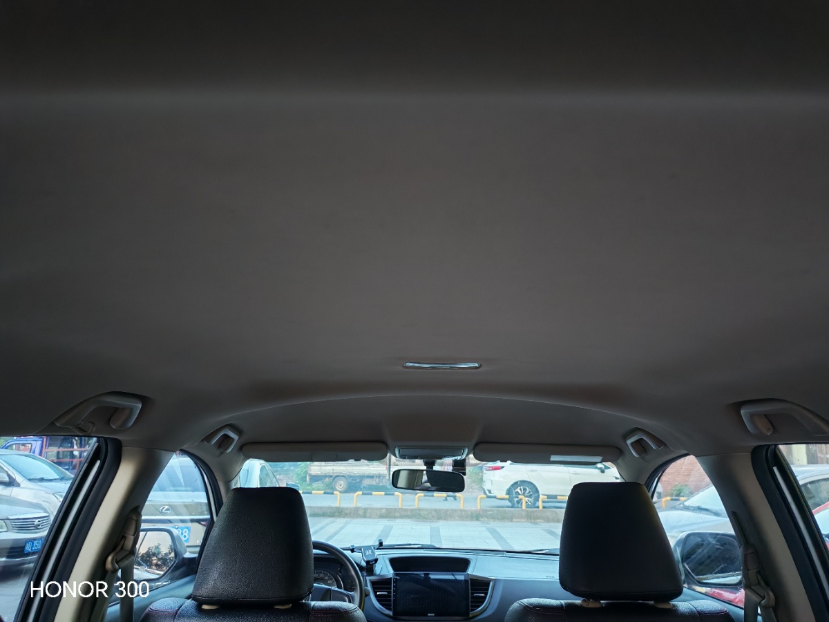 Honda CR-V 2015 #8 Honda CR-V 2015 car image #8