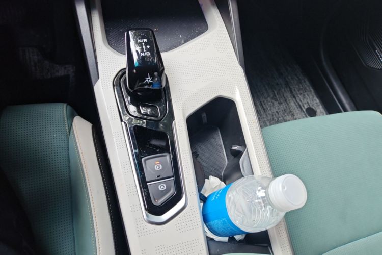 GEELY Emgrand L HiP 2022 car image #16