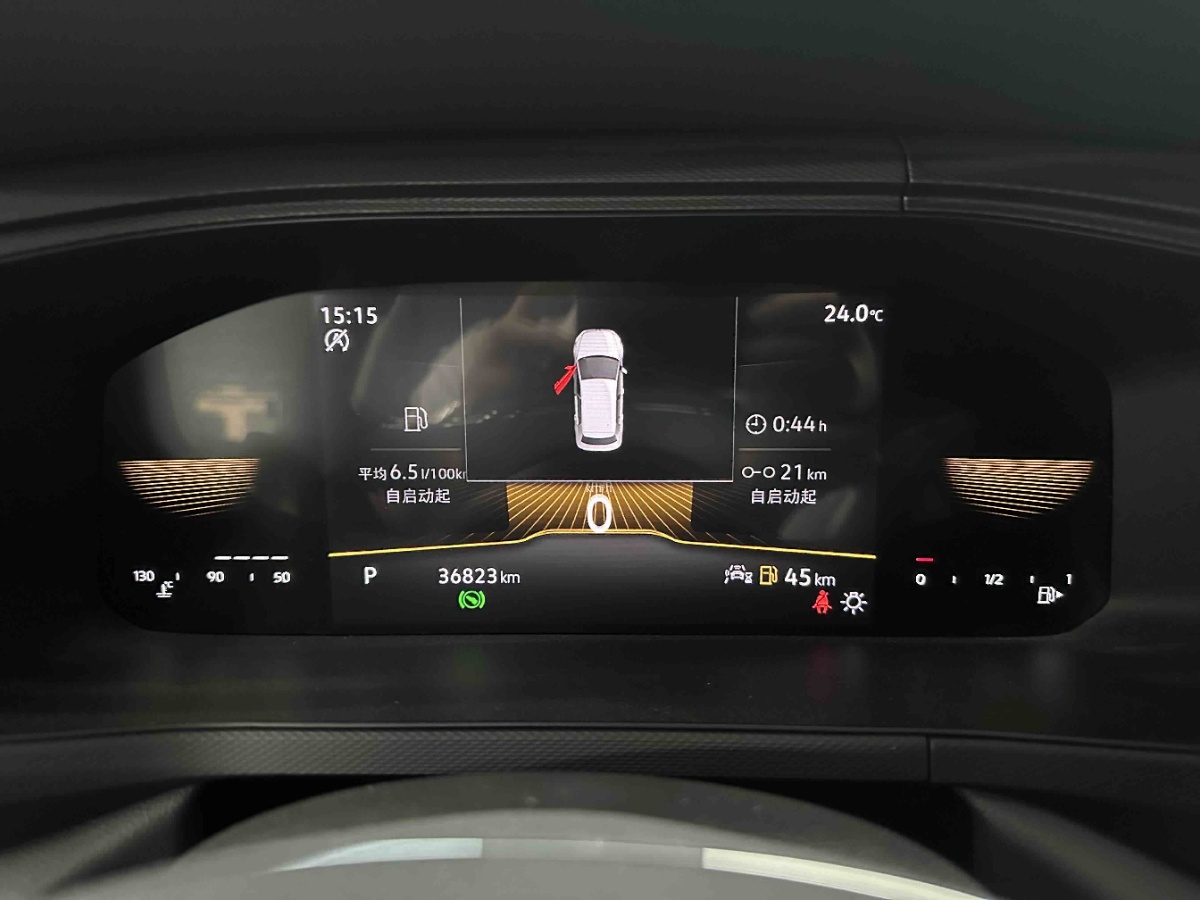 Volkswagen Tharu 2023 #10 Volkswagen Tharu 2023 car image #10