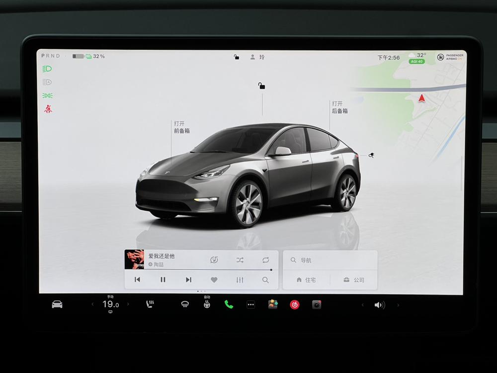 Tesla Model Y 2022 #14 Tesla Model Y 2022 car image #14