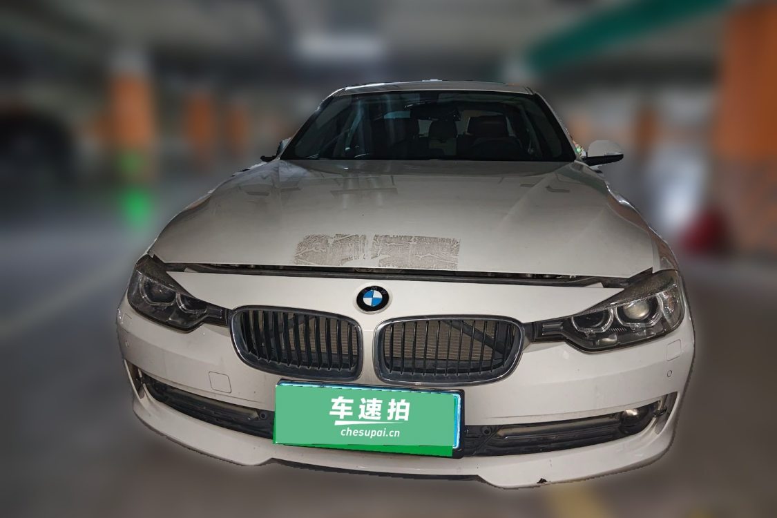 BMW 3 Series 2013 #5 BMW 3 Series 2013 image de voiture #5