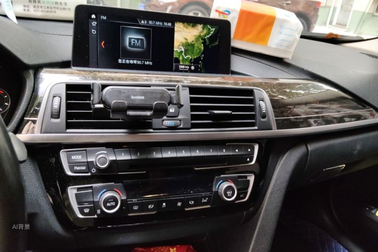 BMW 3 Series 2019 #15 BMW 3 Series 2019 car image #15