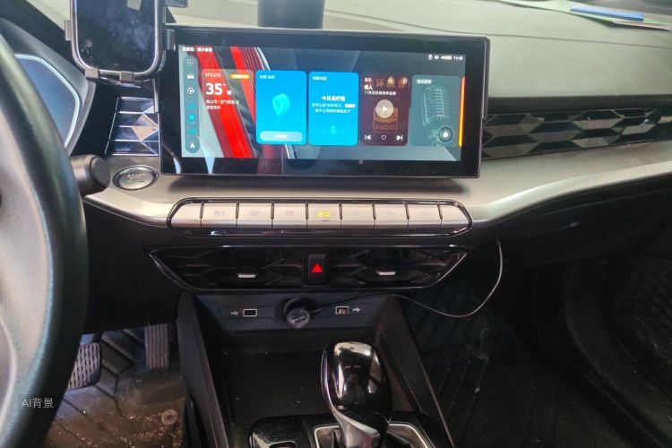 MG 5 2021 car image #15