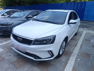 GEELY Emgrand 2021 GEELY Emgrand 2021 car image