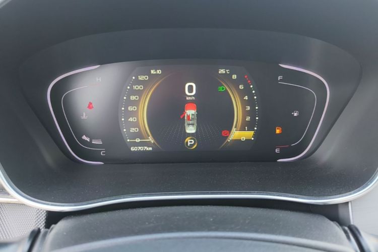 GEELY Binray 2019 #12 GEELY Binray 2019 car image #12