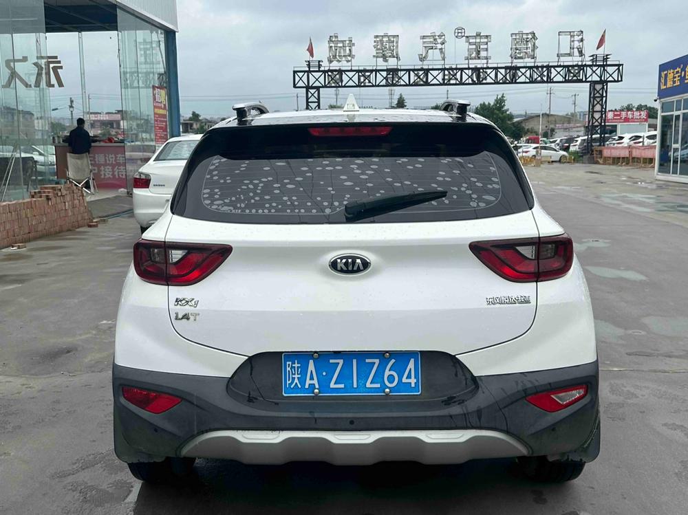 Kia KX1 2020 #5 Kia KX1 2020 car image #5