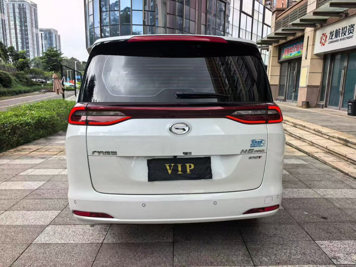 GAC Trumpchi M6 2024 car image #8