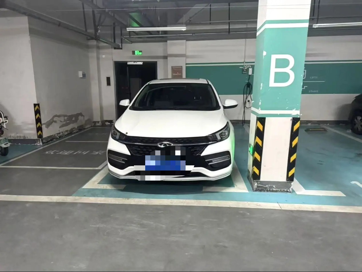 Chery Arrizo GX 2019 #7 Chery Arrizo GX 2019 immagine di auto #7