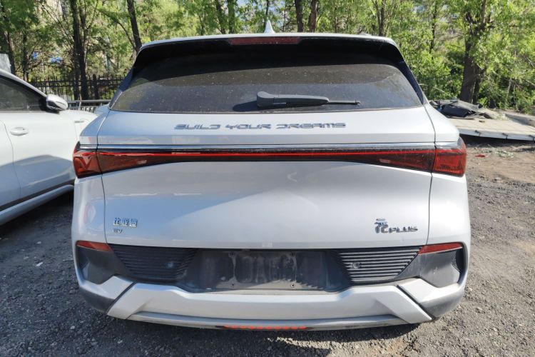 BYD Yuan Plus 2023 car image #4