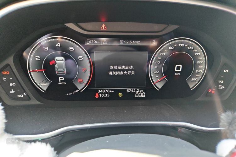 Audi Q3 2024 #14 Audi Q3 2024 изображение автомобиля #14