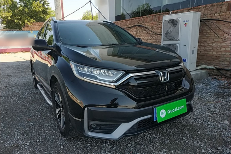 Honda CR-V 2020 #4 Honda CR-V 2020 car image #4