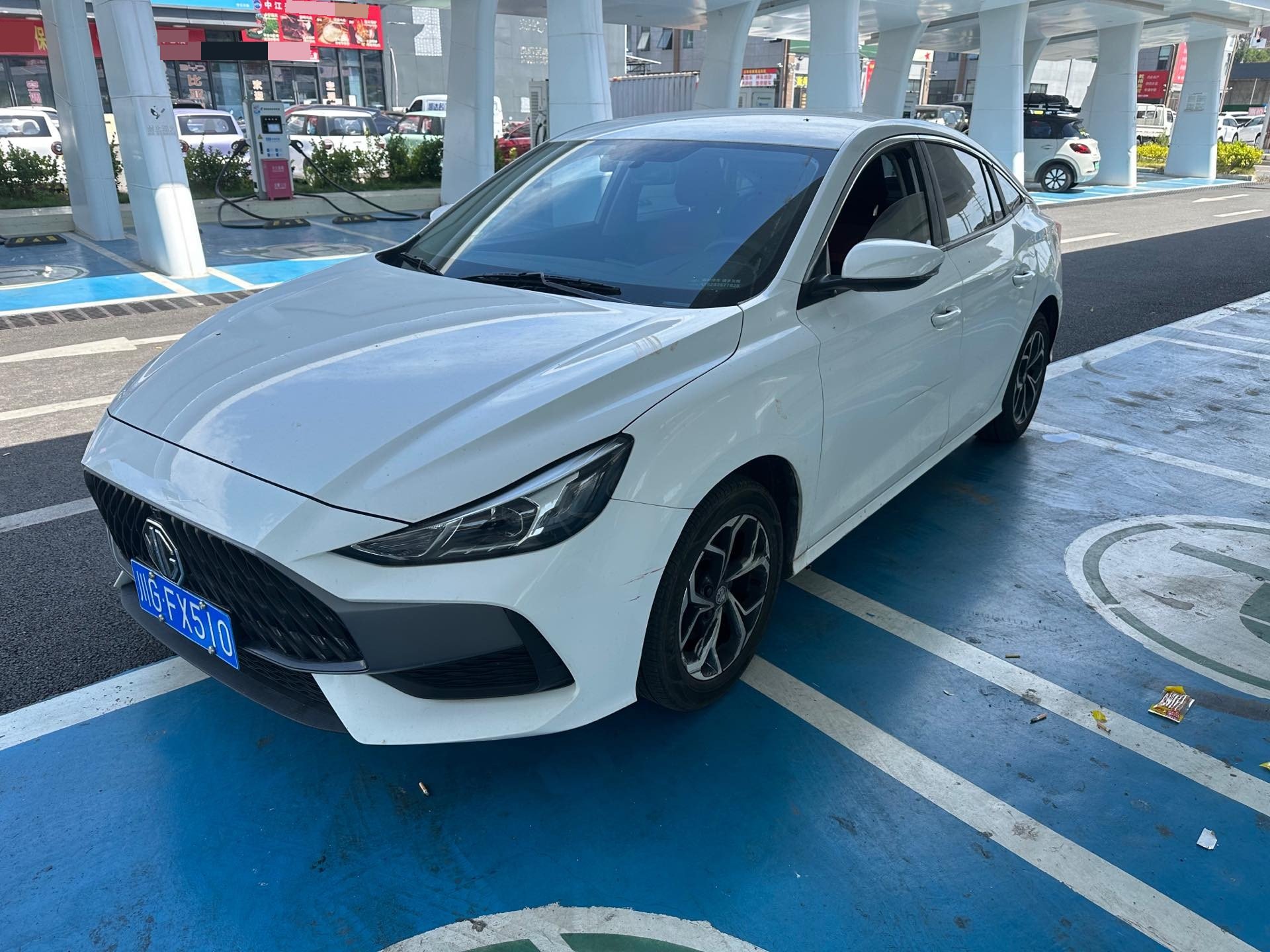 MG 5 2024 MG 5 2024 car image