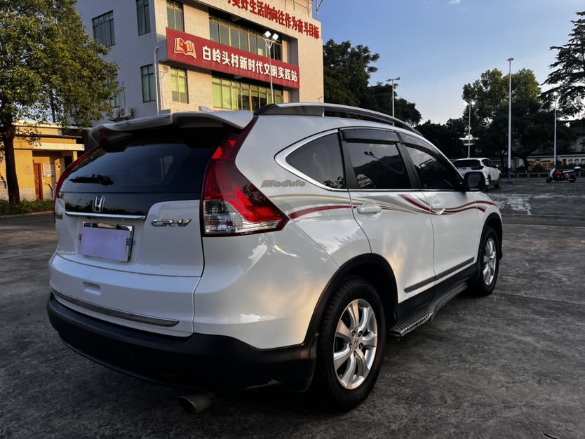Honda CR-V 2014 #6 Honda CR-V 2014 car image #6
