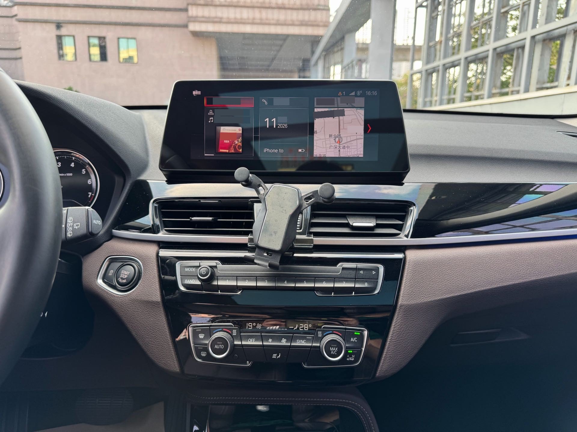2020 #14 2020 image de voiture #14