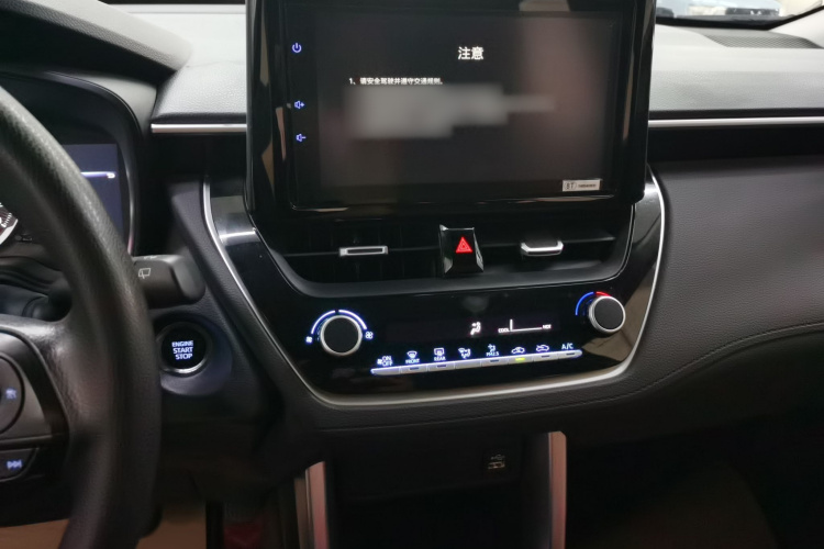 Toyota Corolla Cross 2022 #14 Toyota Corolla Cross 2022 صورة سيارة #14