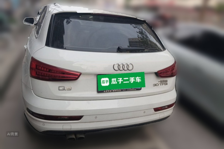 Audi Q3 2018 immagine di auto #6