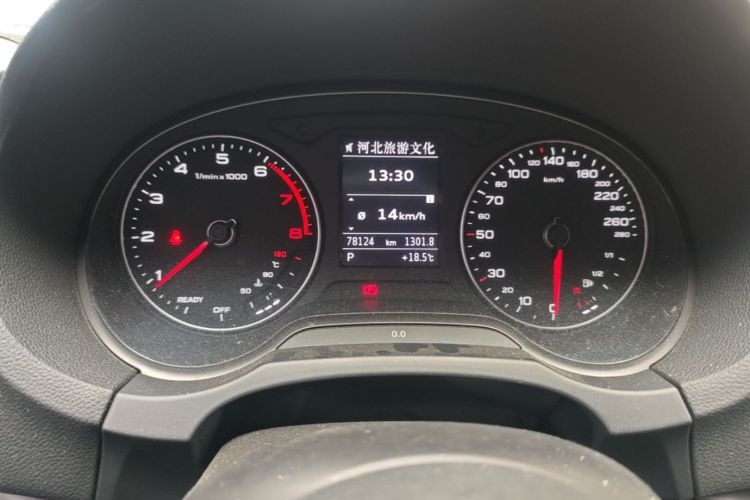 Audi A3 2018 immagine di auto #12