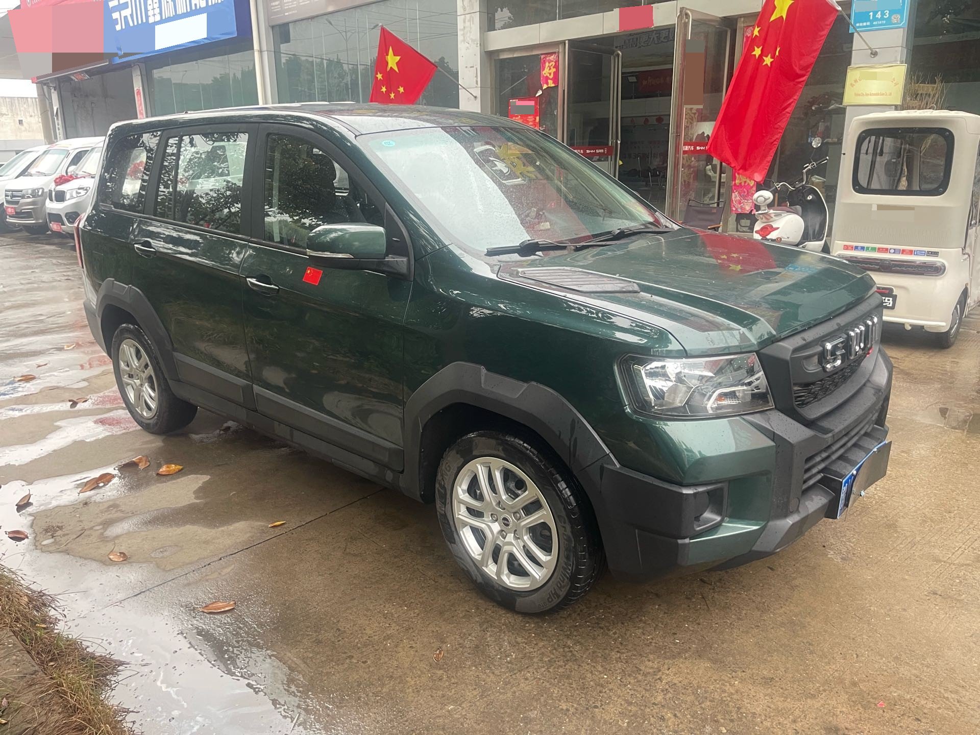 SWM斯威汽车 SWM斯威X3 2023 汽车图片 #2