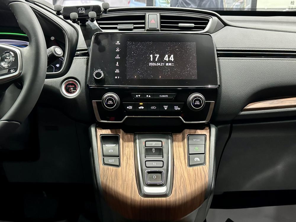 Honda CR-V 2023 #9 Honda CR-V 2023 car image #9