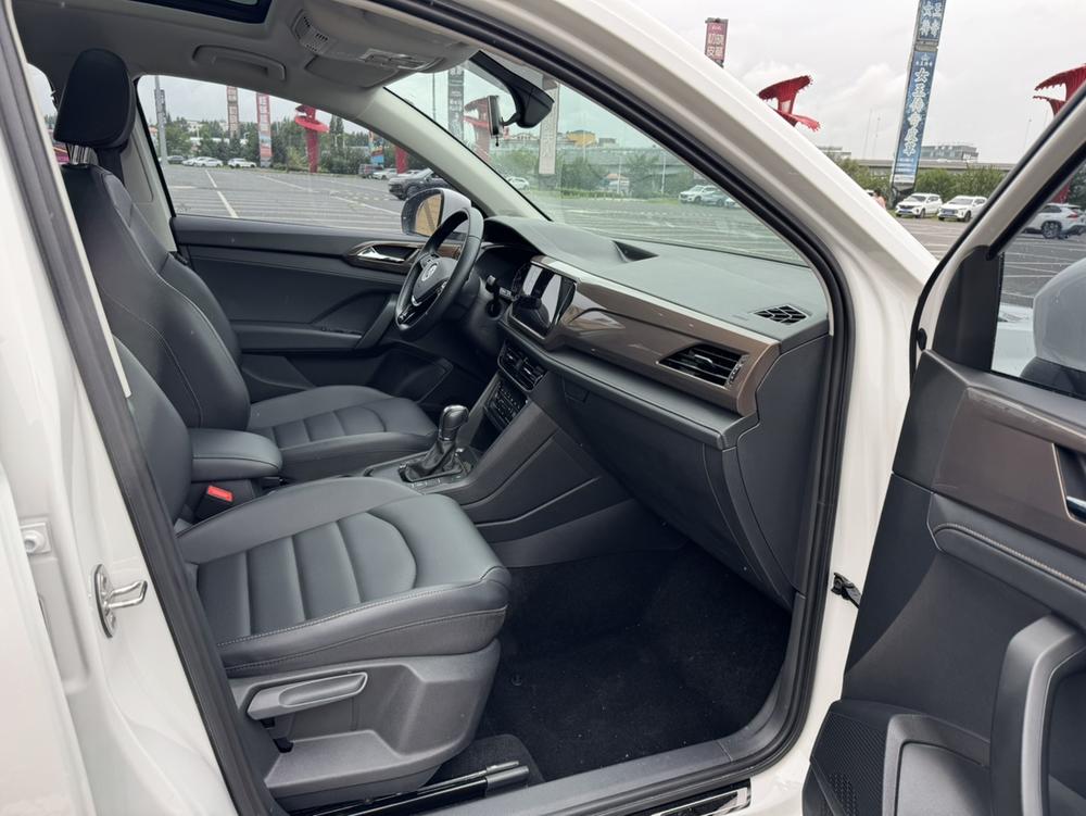 Volkswagen Tharu 2022 car image #18