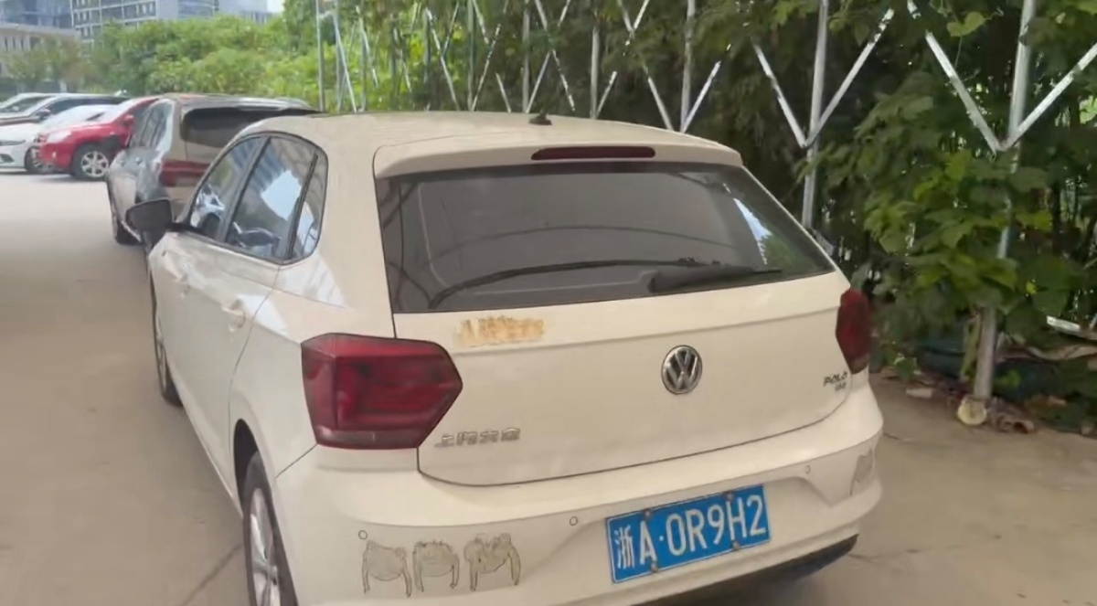 Volkswagen Polo 2020 #5 Volkswagen Polo 2020 car image #5