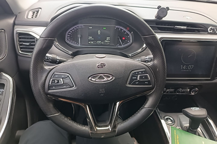 Chery Tiggo 5x 2017 car image #11