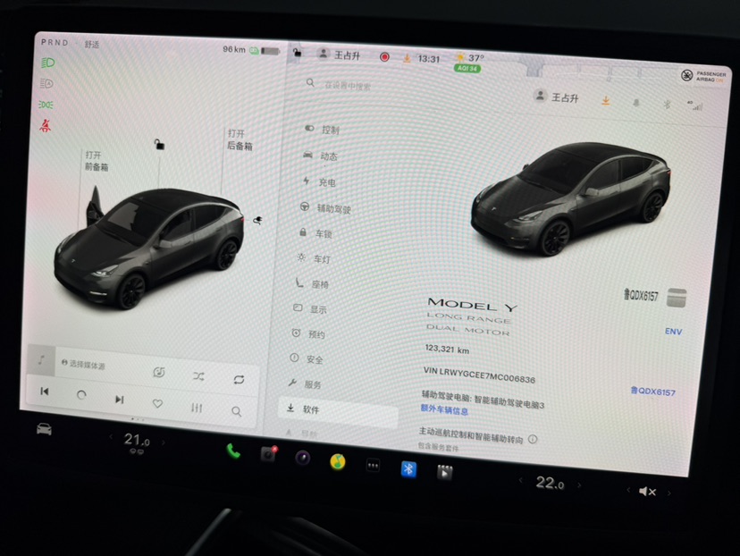 Tesla Model Y 2021 #3 Tesla Model Y 2021 car image #3