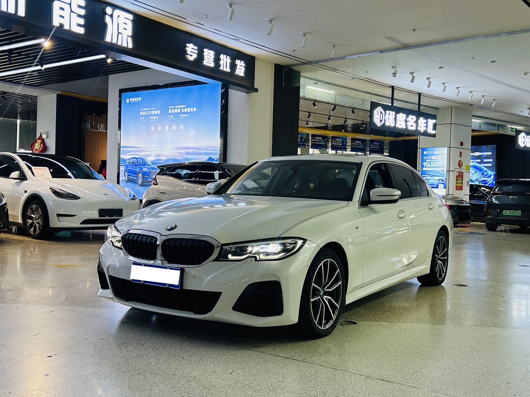 BMW 3 Series 2020 BMW 3 Series 2020 car image
