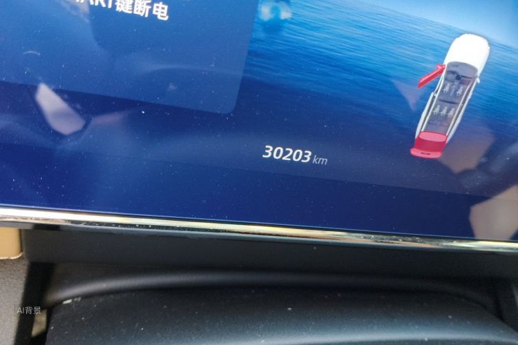 GEELY Boyue L 2023 #14 GEELY Boyue L 2023 car image #14