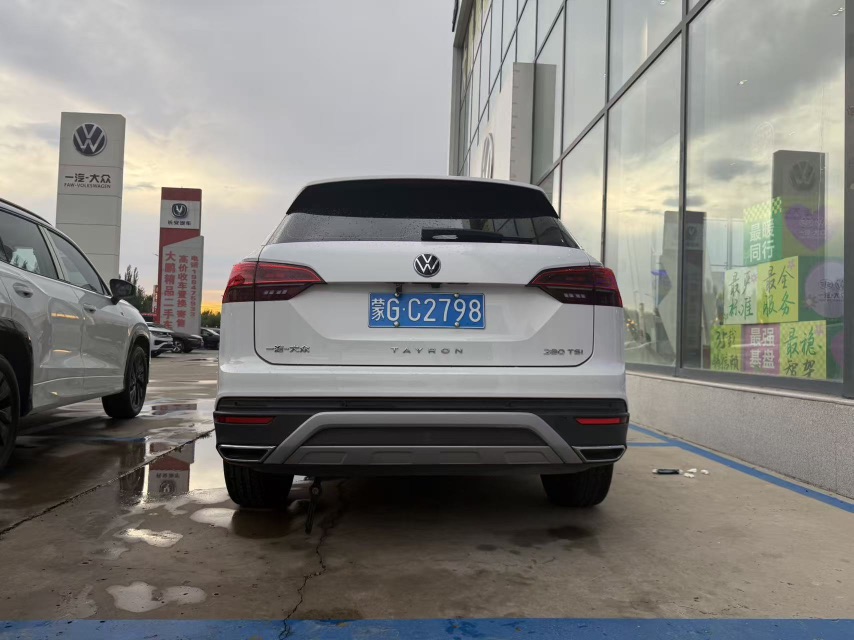 Volkswagen Tayron 2022 car image #5