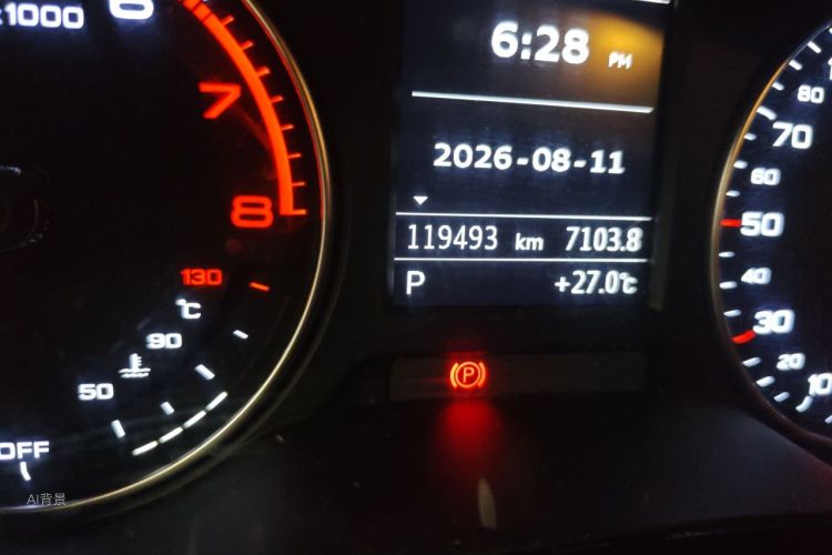 Audi A3 2016 #14 Audi A3 2016 car image #14