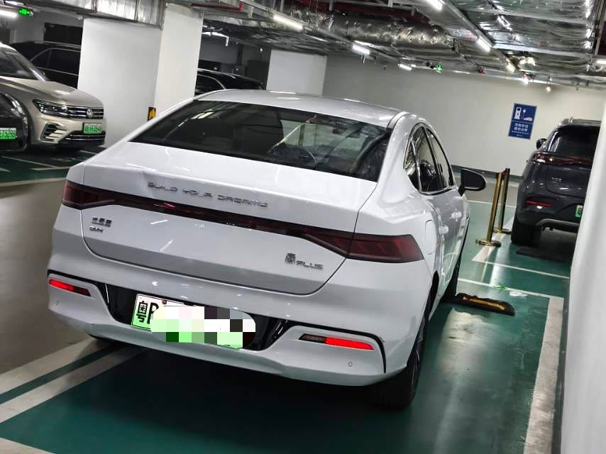 BYD Qin Plus 2024 #3 BYD Qin Plus 2024 car image #3