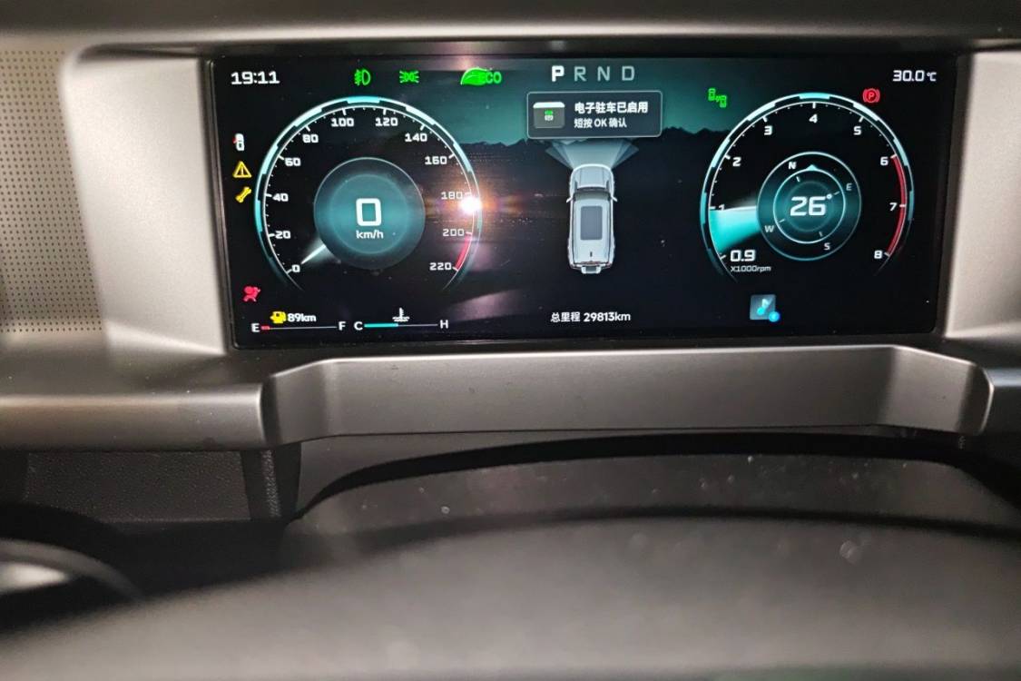 Jetour Traveller 2024 car image #25