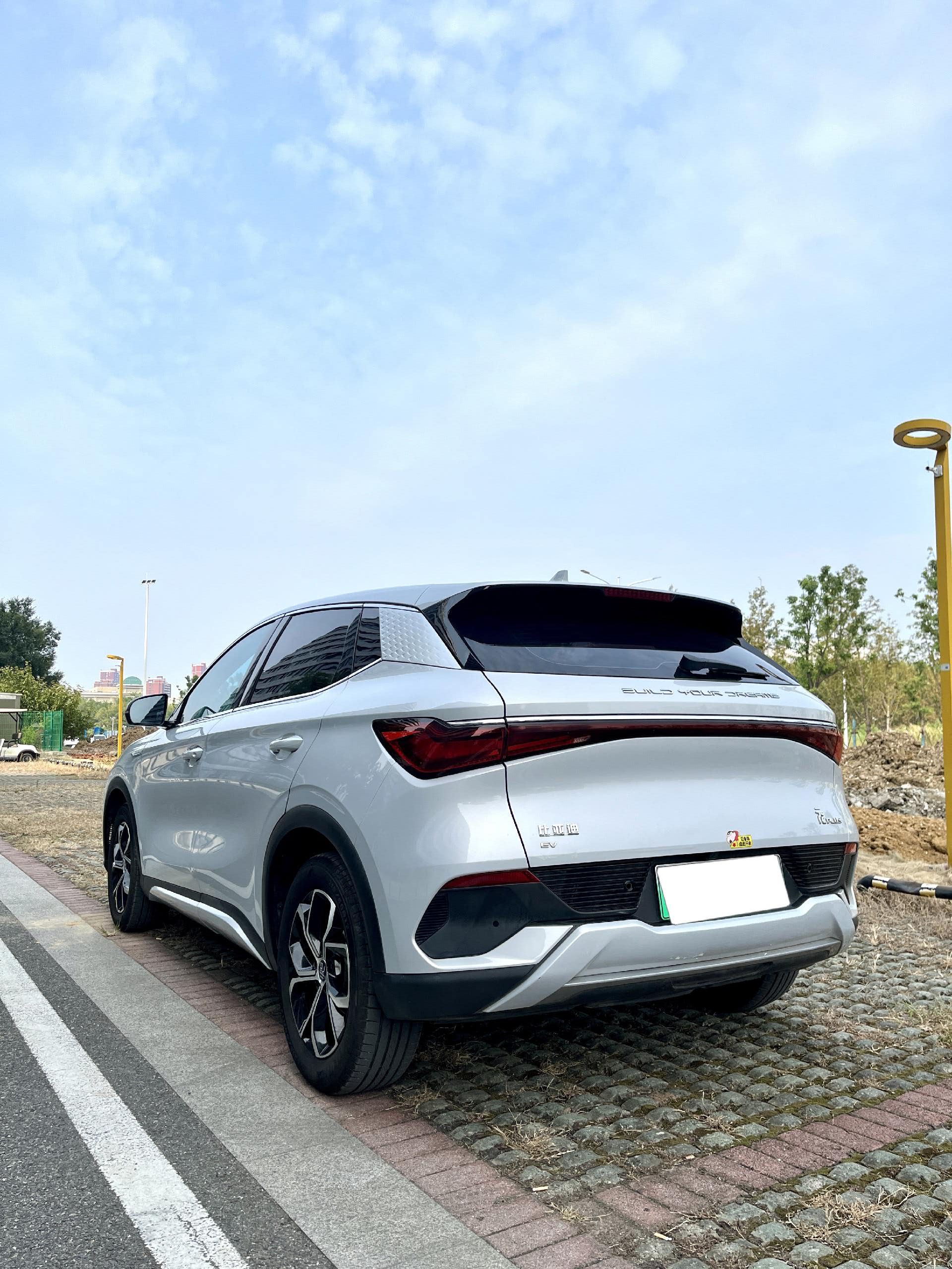 BYD Yuan Plus 2023 #2 BYD Yuan Plus 2023 صورة سيارة #2