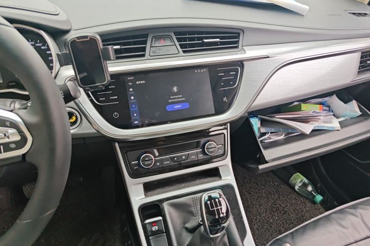 GEELY Emgrand GS 2020 car image #13