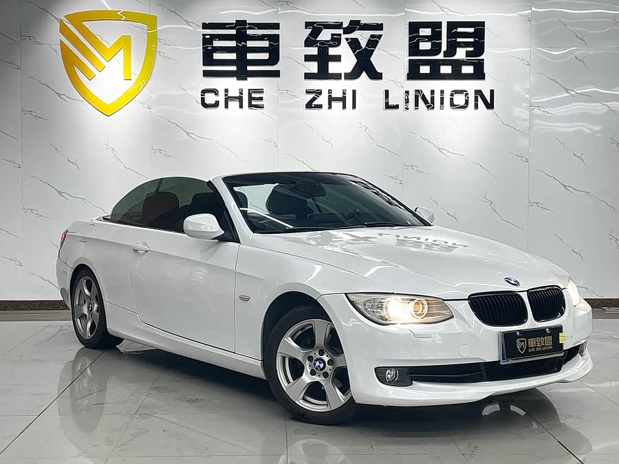 BMW 3 Series (Imported) 2010 car image #4