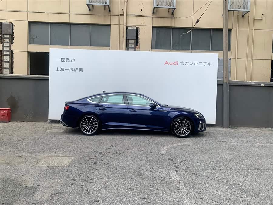 Audi A5 (Imported) 2023 изображение автомобиля #4