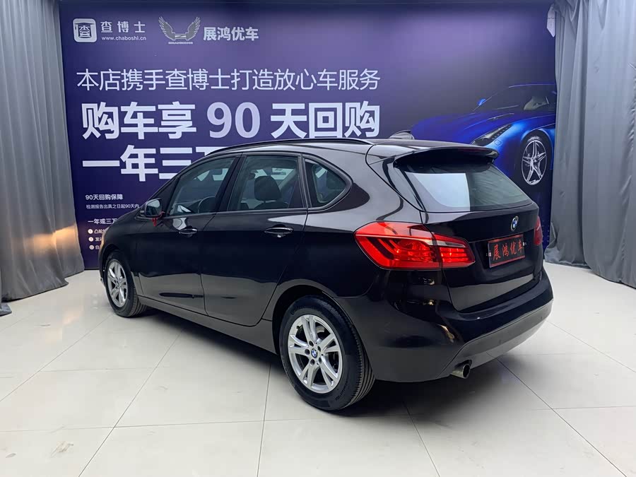 BMW 2 Series Tourer (Imported) 2015 #4 BMW 2 Series Tourer (Imported) 2015 car image #4