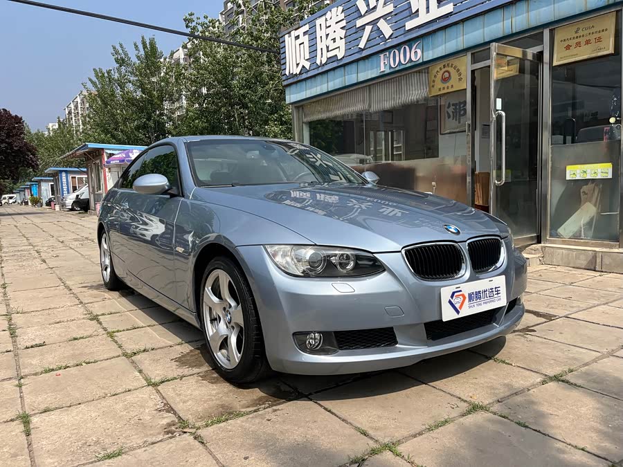 BMW 3 Series (Imported) 2009 car image #4