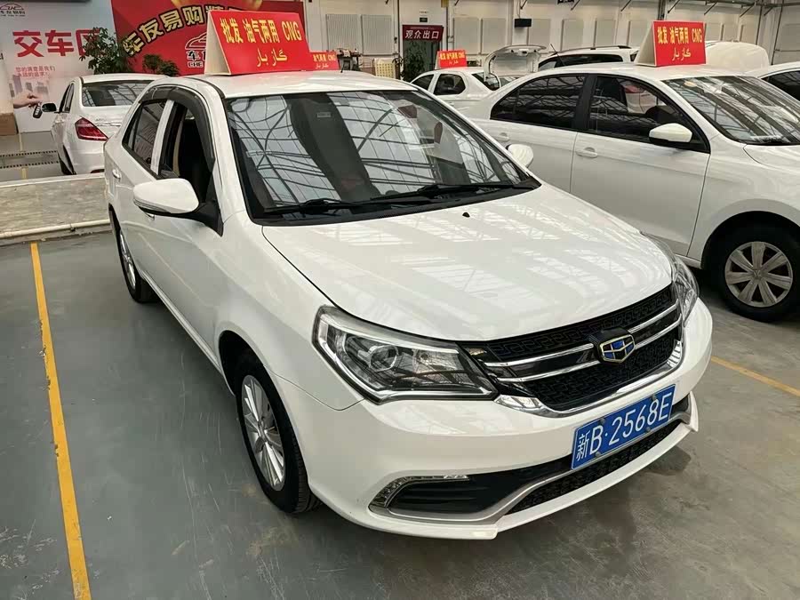 GEELY KingKong 2018 #4 GEELY KingKong 2018 car image #4