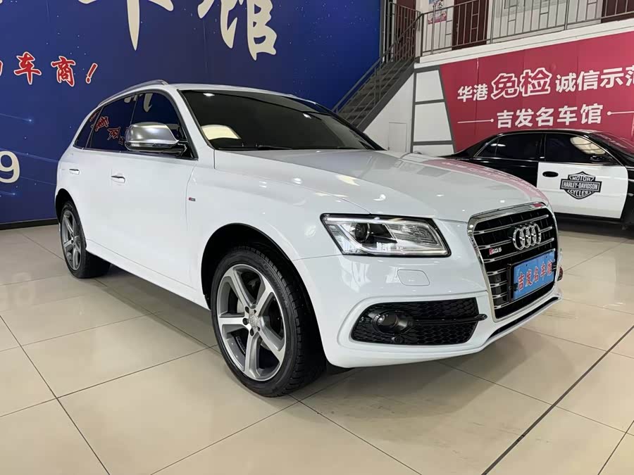 Audi Q5 (Imported) 2016 car image #4