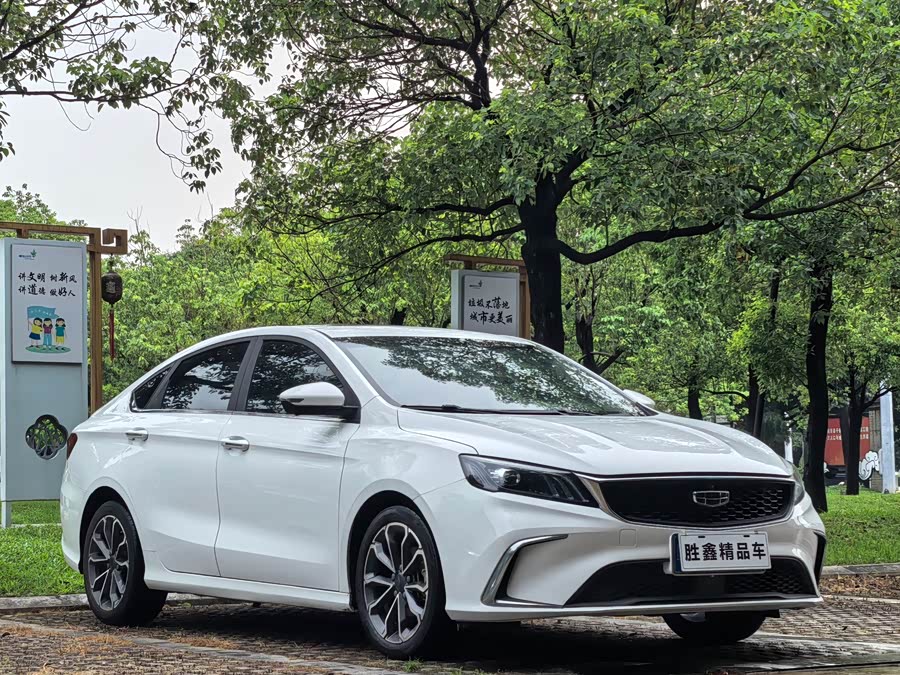 GEELY Binray 2021 #4 GEELY Binray 2021 car image #4