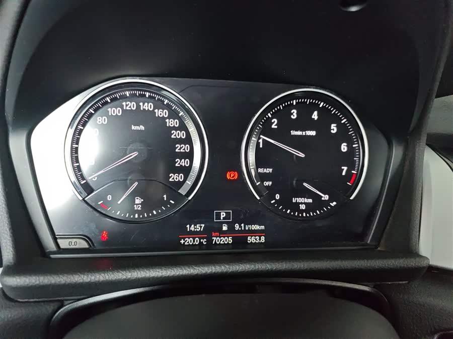 BMW 2 Series Gran Tourer 2020 car image #4